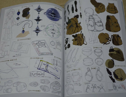 MADE IN ABYSS PICTORIAL RECORD of CAVE RAIDERS Visual & Setting Art Book 