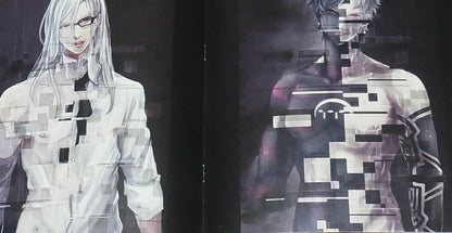 warldou Nier Automata Adam & Eve Color Fan Art Book 