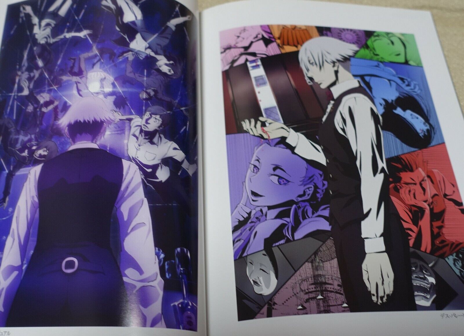 Death Parade Starter Book Design & Key Frame Art Works 