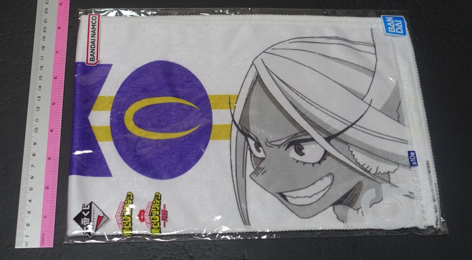 My Hero Academia Mirko 60 cm Hand Towel B 