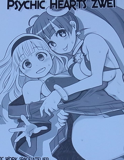 Ryoji Original Illustration Art Book PSYCHIC HEARTS ZWEI 