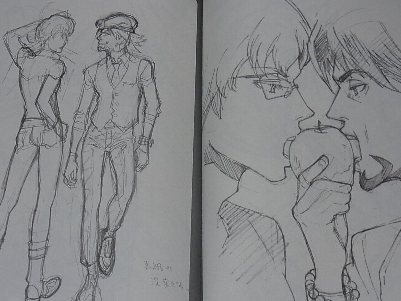 Mayonnaise Toast TIGER & BUNNY Fan Art Book 2011 WINTER 