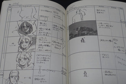 Manabu Okamoto Mushoku Tensei Epi01 & 23 Story Board Art Book Set 