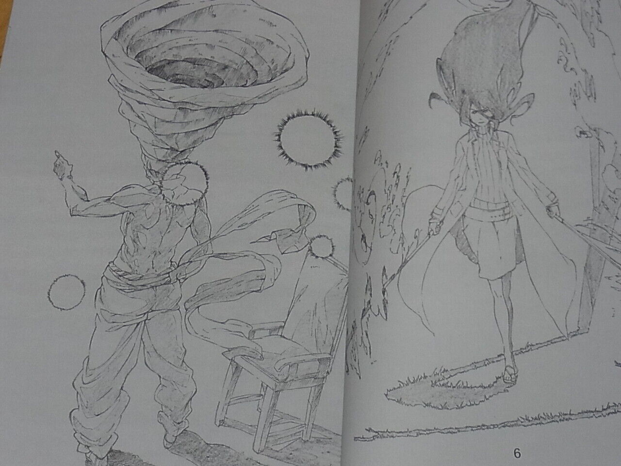 Kasetsu jyuukyo1 Demon's Souls & etc Fan art Book Kurushiidesu Hyoukashitekudasa 