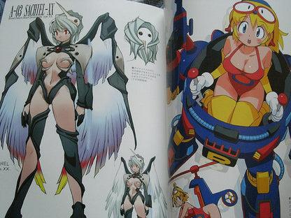 MINE YOSHIZAKI DESIGNWORK ART BOOK 2004 