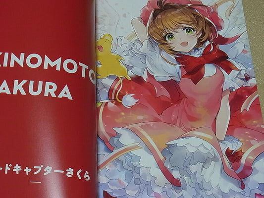 Mika Pikazo Characters Color Fan Art Book REQUEST plus C97 