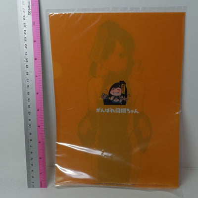 Ganbare Doukichan Doki-chan PVC Art Sheet Clear File Halloween Jiangshi Costume 