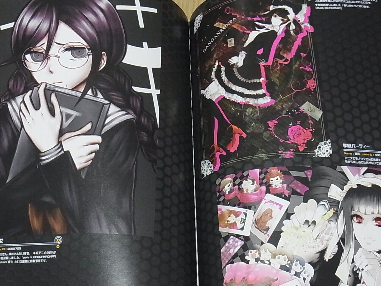 pixiv DANGANRONPA The Animation Official Color Fan Art Illust Collection Book 
