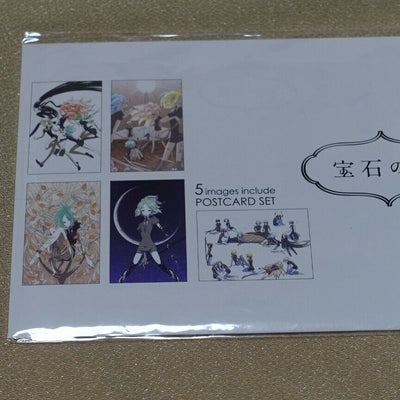 Houseki no Kuni Land of the Lustrous Post Card 5 pieces set 