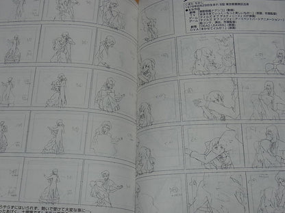 Sushio Chikashi Kubota etc Illustration Art Book SHOP QP RARE 