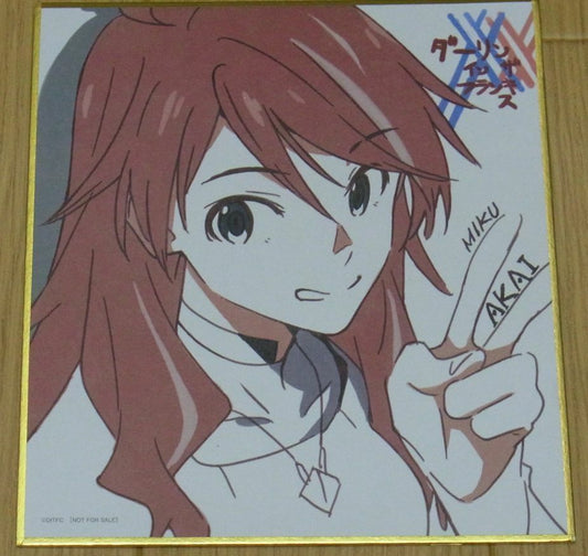 Darling in the Franxx Staff Print Illustration Art Shikishi Toshifumi Akai Miku 