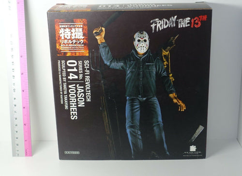 Friday the 13th SciFi Revoltech Super Poseable Action Figure 014 Jason Voorhees 