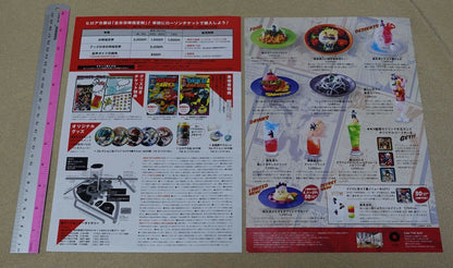 MY HERO ACADEMIA EXHIBITION BOKU NO DRAWING SMASH Mini Poster Brochure 