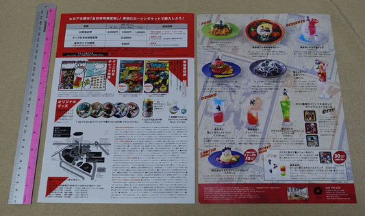 MY HERO ACADEMIA EXHIBITION BOKU NO DRAWING SMASH Mini Poster Brochure 