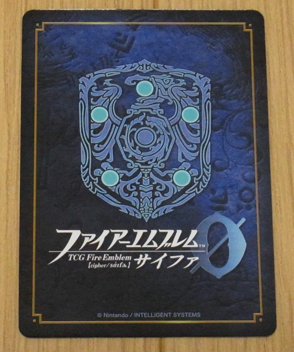 TCG Fire Emblem 0 Cipher PROMO CARD P17-005PR 2019 Cipher Caeda 