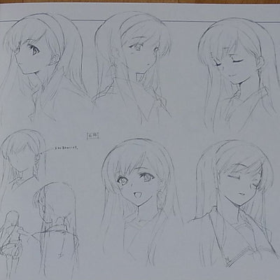 AQUAPLUS Hisashi Katawa White ALBUM Illustration Book Rare 