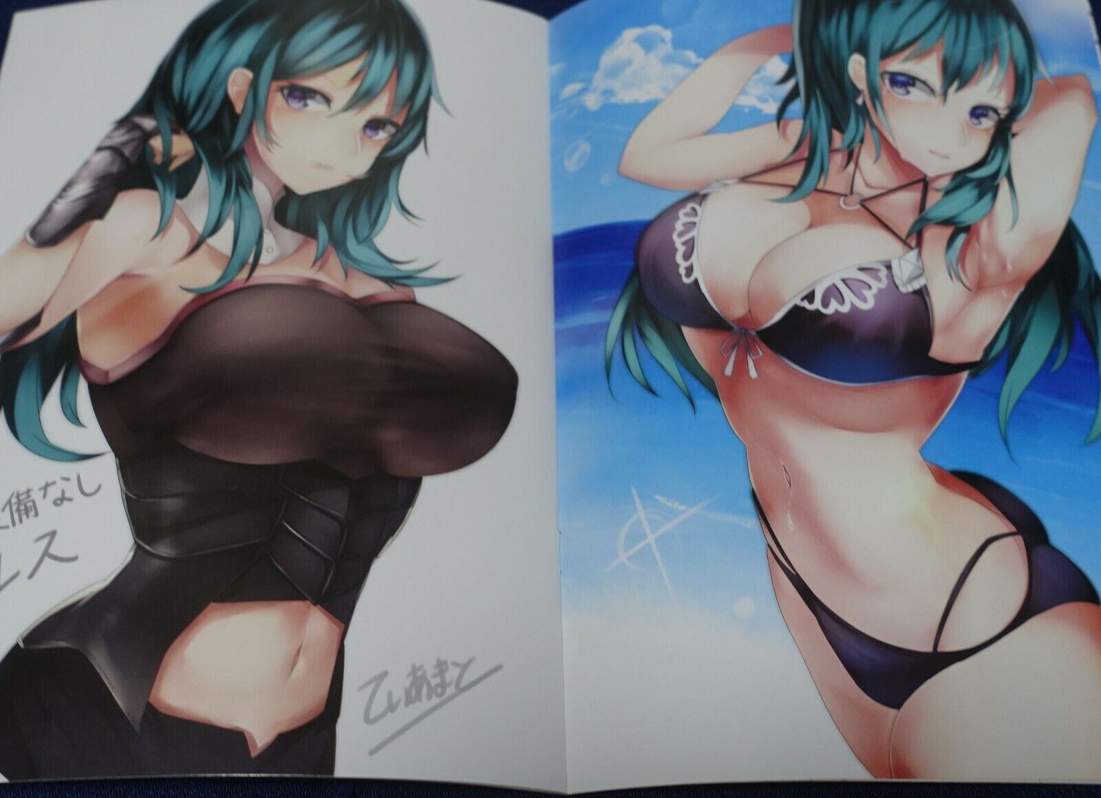 Tiamat Fire Emblem Fan Art Book Byleth only 