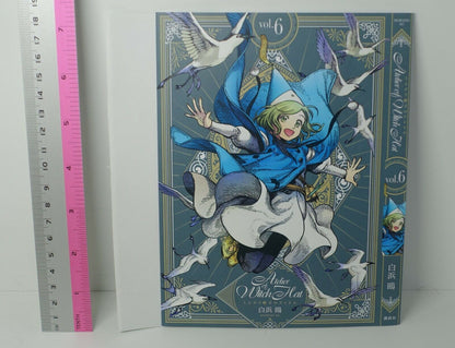 Kamome Shirahama ATELIER OF WITCH HAT Comic Vol.6 Book Cover Special Version 
