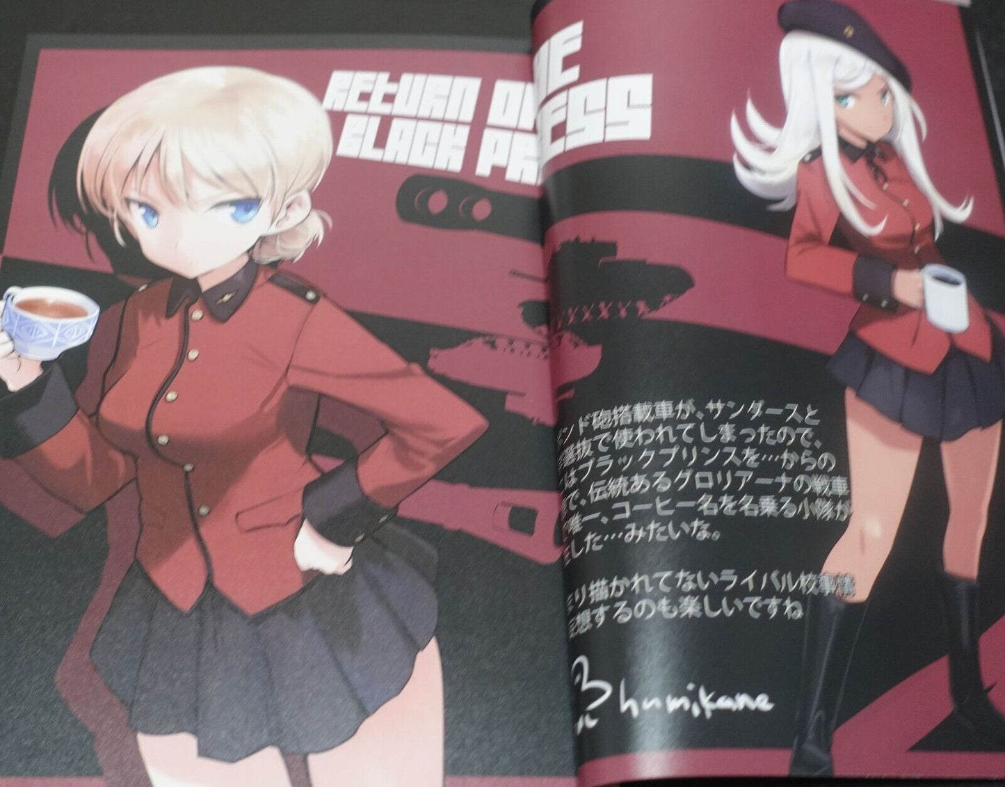 Girls und Panzer Animation Staff Illustration & Setting Art Book 3 set 