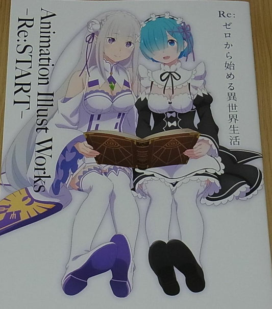 Re Zero Animation Illust Works Re START 