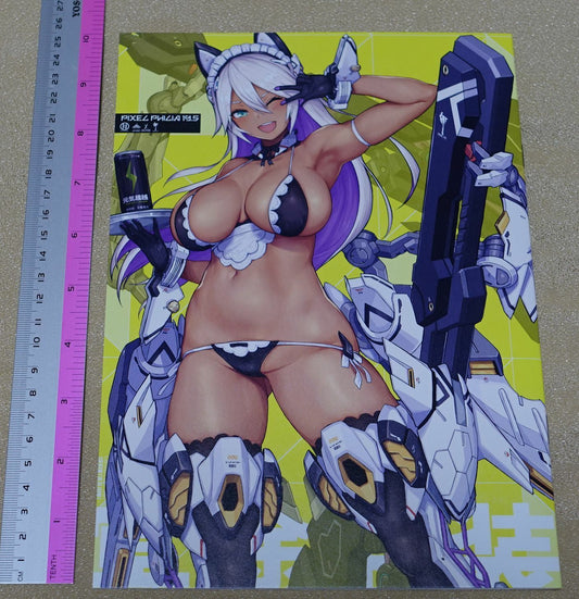 4HANDS Nidy-2D COLOR ART BOOK PIXEL PHILIA19.5 