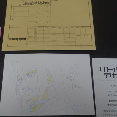 Little Witch Academia Reproduction Key Frame Art Sheet Shiny Chariot TRIGGER 