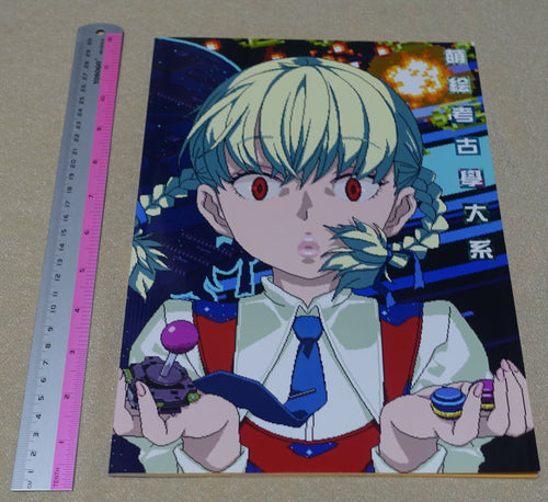 GADGET A-10 80-90's Game Characters Fan Art & Essays Moee Koukogaku Taikei 