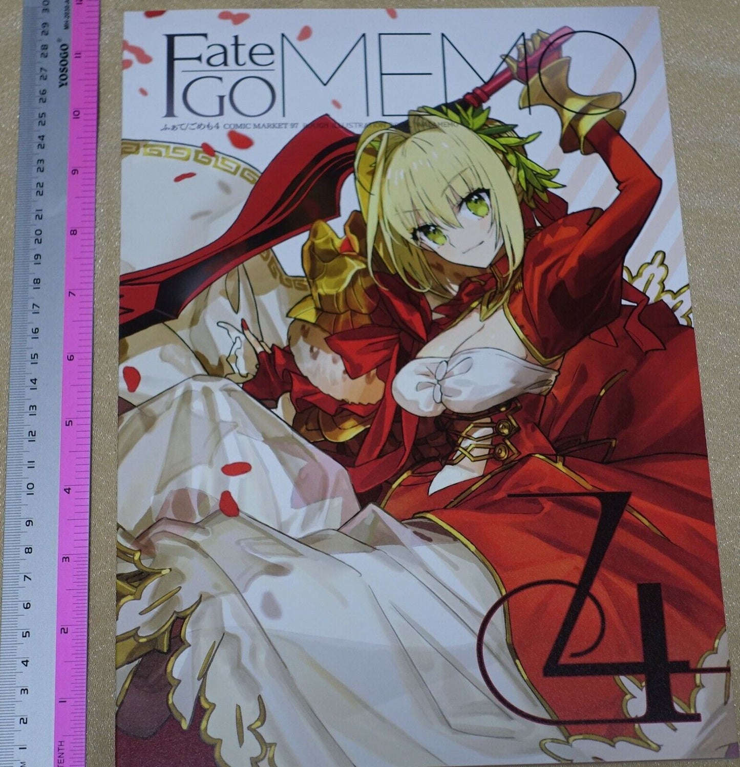 WADA ARCO RCOWADA Fate Grand Order FGO Color Fan Art Book GOMEMO1-4 Set 