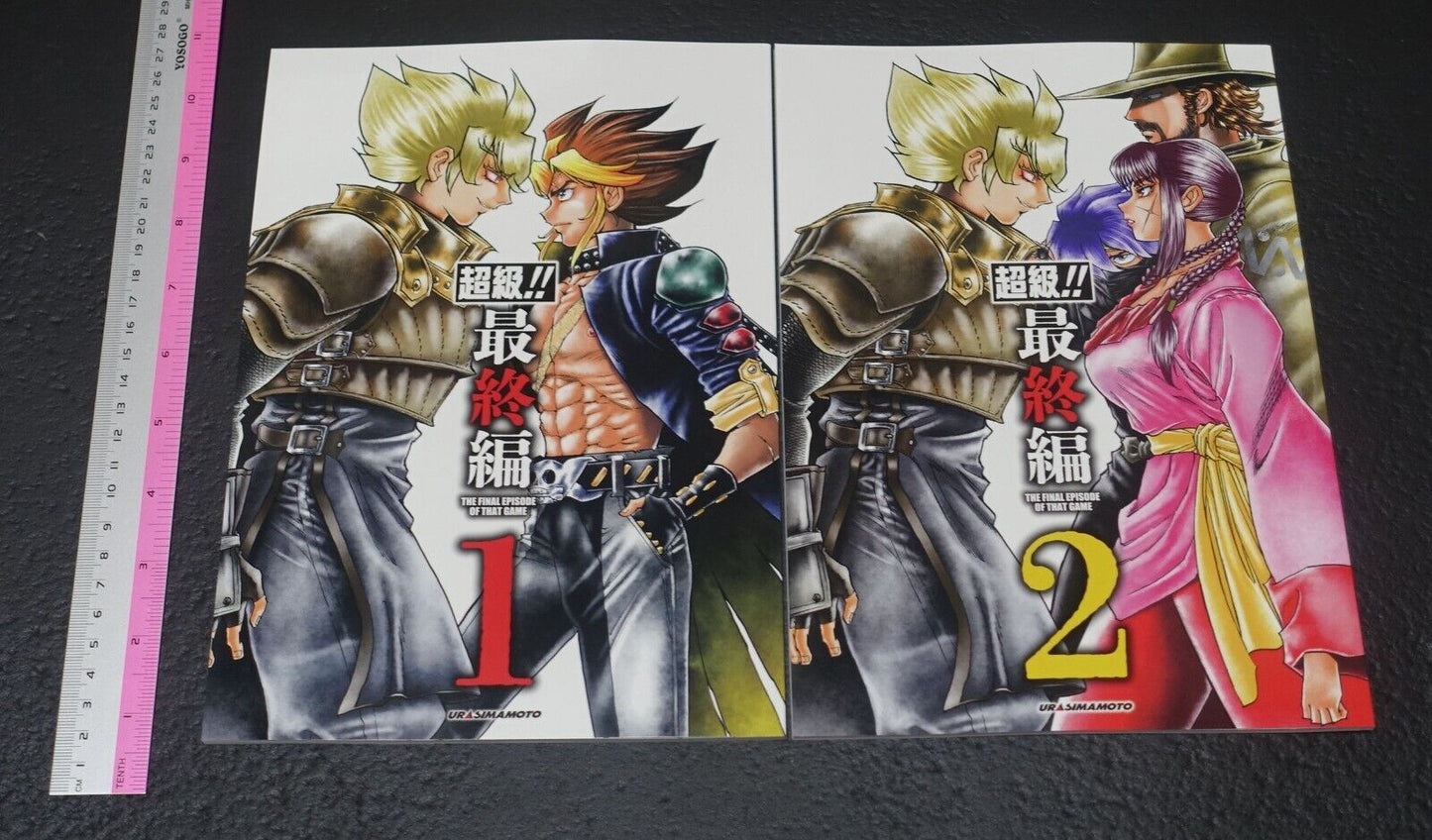 Kazuhiko Shimamoto Live A Live Designer's Doujinshi Comic SET C102 