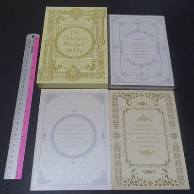 The Ancient Magus Bride Mahou Tsukai no Yome Blu-ray Limited Edition Vol.1-4 