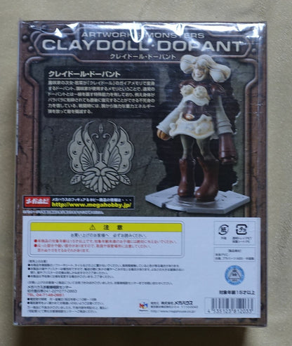 3-7 days from Japan ART WORKS MONSTERS : Clay Doll Dopant 