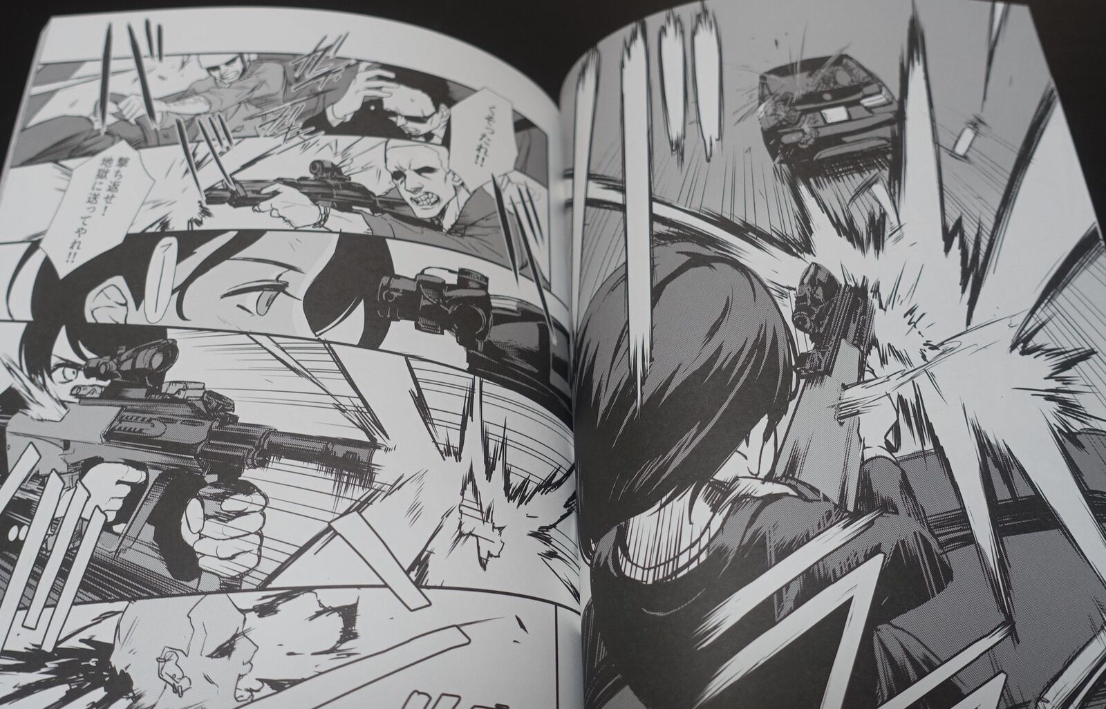 OCEANS55 KOH MINAGI Gun Action Comic & Illustration Book Killer Job 2 