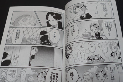 Okanokkuko Houseki no Kuni Land of the Lustrous Fan Made Comic Houseki to Nichij 