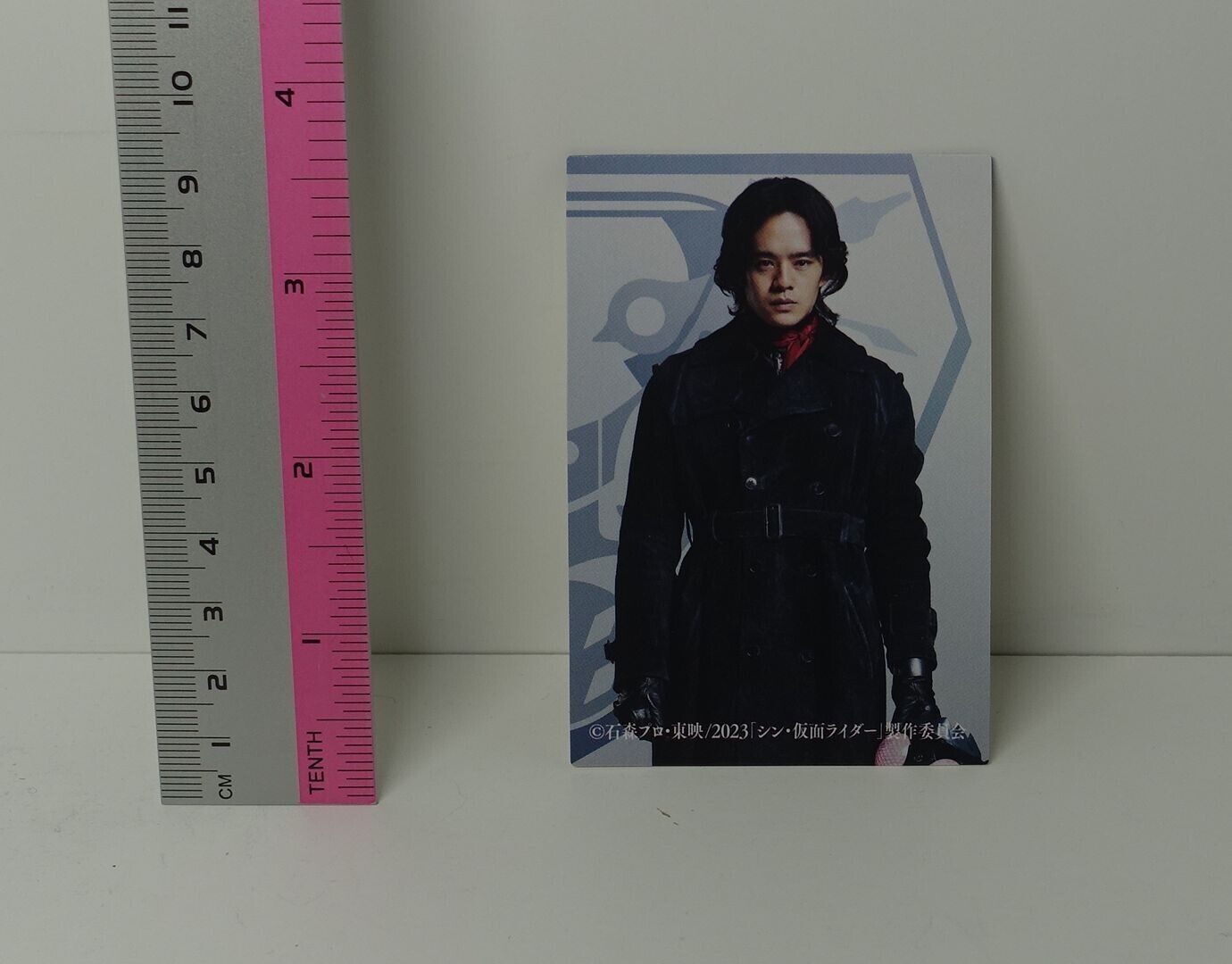 Shin Kamen Rider Card Takeshi Hongo Masked 