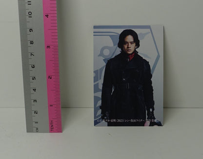 Shin Kamen Rider Card Takeshi Hongo Masked 