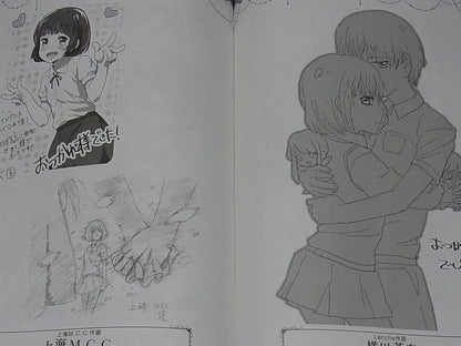 Scum's Wish Kuzu no Honkai Animation Staff Illustration & Key Frame Art Book 