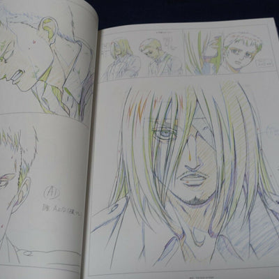 MAPPA ATTACK ON TITAN FINAL SEASON PART 1 DESIGN & ANIMATION KEY FRAME WORK BOOK 