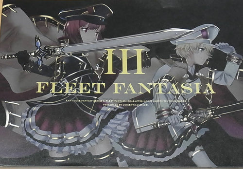 Luispace Kantai Collection Fan Art Book FLEET FANTASIA3 German Fleet Girls 