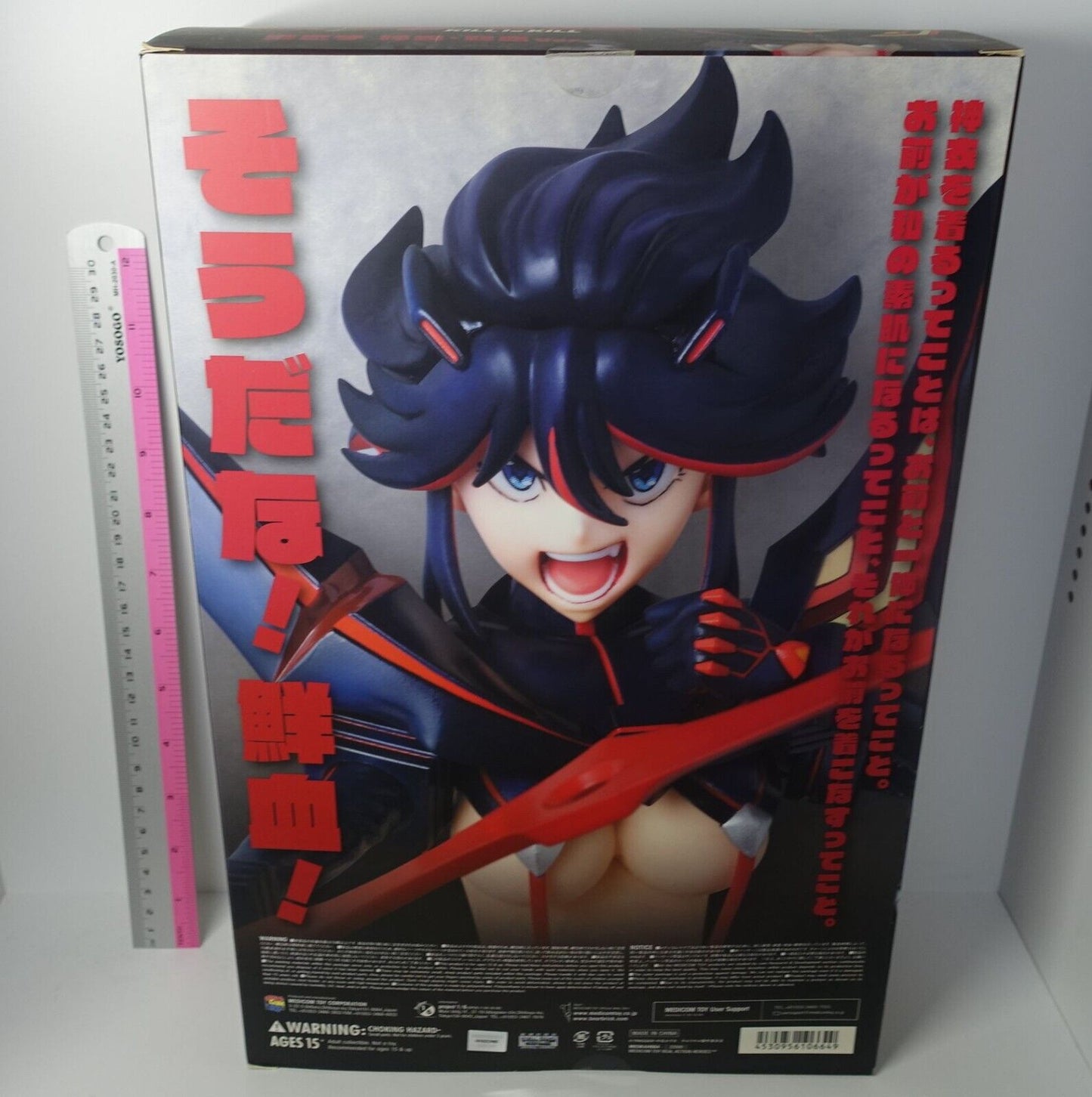 RAH Real Action Heroes 1/6 Action Figure KILL LA KILL Ryuko Matoi & Senketu 
