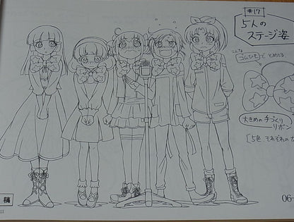 SMILE PRECURE Setting Art Collection Book Vol.2 80page 