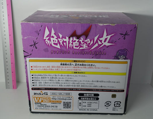 FuRyu Danganronpa Ultra Despair Girls Genocide Jill Syo Figure Statue 