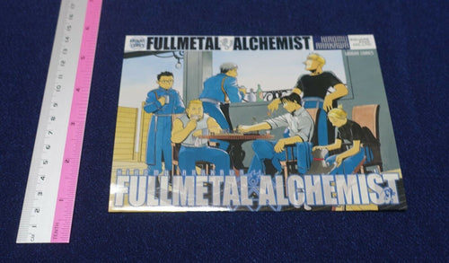Fullmetal Alchemist AMESTRISIAN ARMY Book Cover 