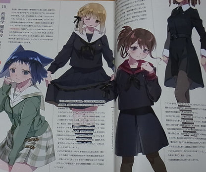 Kanmuritokage Saki & Japanese School Uniform Fan Art Book 05 complete version 