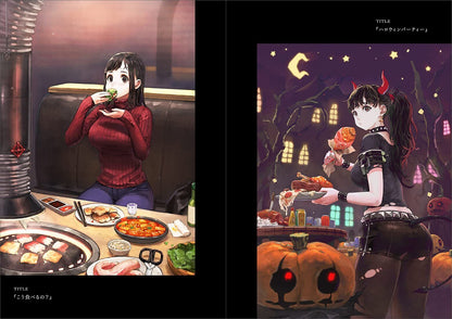 TABEGIRL JUN Illustration Art Work Book 