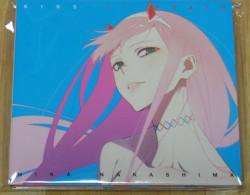 Darling in the Franxx Opening Theme Song CD & DVD KISS OF DEATH Mika Nakashima 