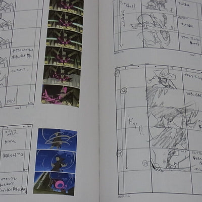 Little Witch Academia Story Board Art Book Vol.8 Epi22-23 