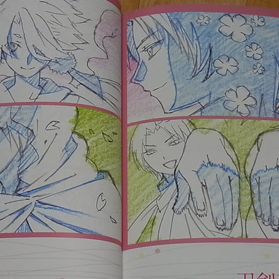YASUOMI UMETSU KEY ANIMATION DRAWING 23 Key Frame Art Touken Ranbu 