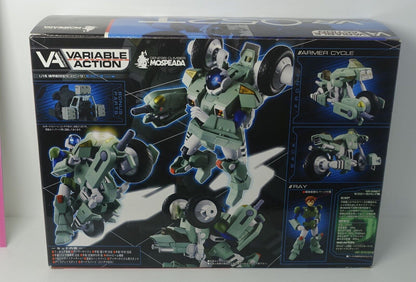 Megahouse VARIABLE ACTION Genesis Climber MOSPEADA Ray Figure 