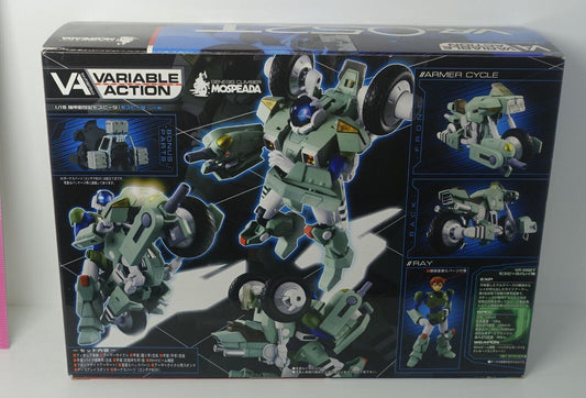 Megahouse VARIABLE ACTION Genesis Climber MOSPEADA Ray Figure 