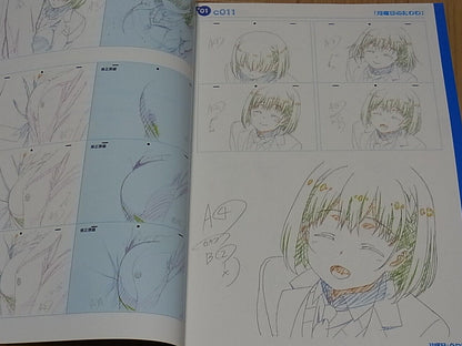 Tawawa on Monday Animation Key Frame Art Work Book 182 page Getsuyou no Tawawa 